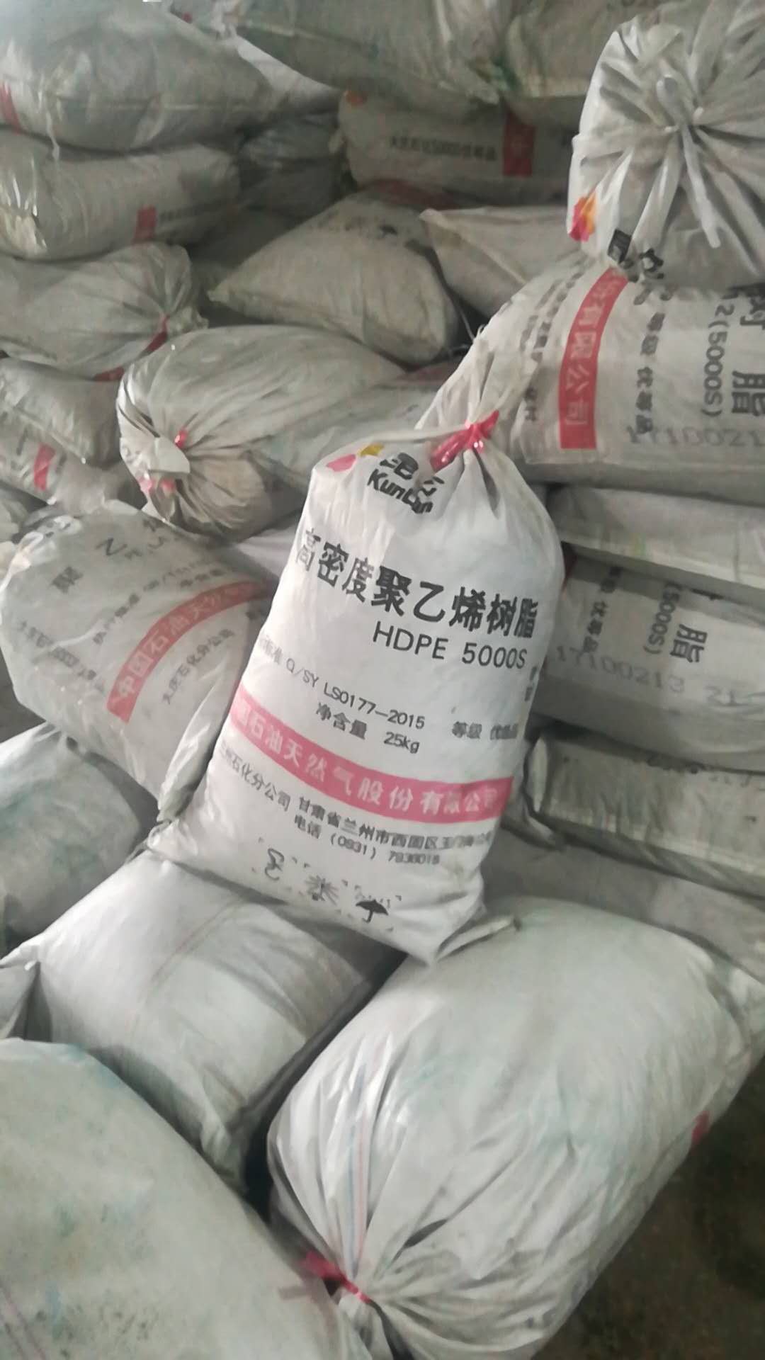 高密度聚乙烯材料